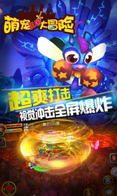 竞技宝one