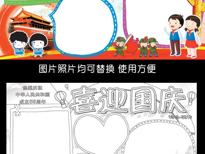 明星被造谣，必须自证清白吗？