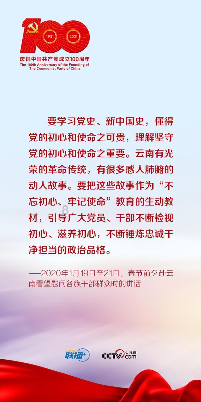 星座运势真的很准吗 为什么
